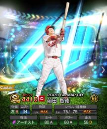 侍Jダル前田智徳スピ解放済みイチローMVP浅尾拓也など有能だらけ！