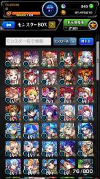 オーブ500↑ ブルーロックコンプ！ルシ、エル、リンネ有 初期垢おすすめ！石大量回収可！