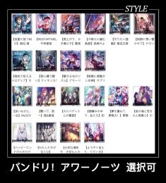 【バンドリ！アワーノーツ】:fire: 豊川、初華、楽奈など人気キャラ 選択可 リセマラ アカウント