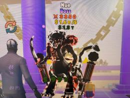 ヌエ