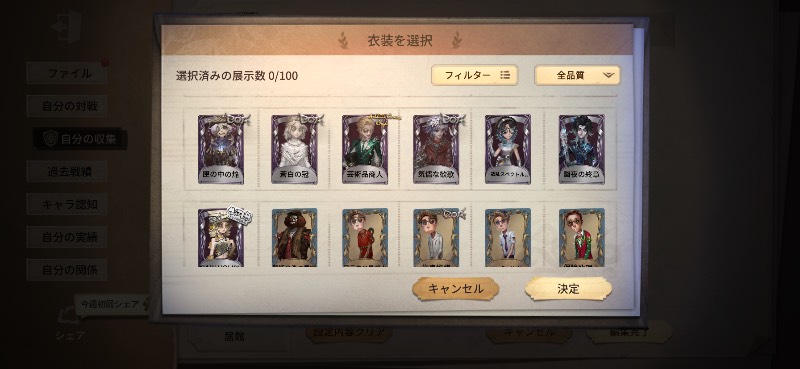 出品画像