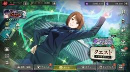 周年キャラセミコンプ強垢　石99000
