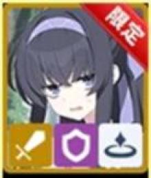 必携画像所持+青輝石230000個前後+★3キャラ5~8体+10連巻25-40枚