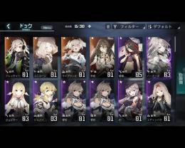 良引!! SSR×4　フレッチャー　ライプツィヒ　赤城　引き直し未使用!!