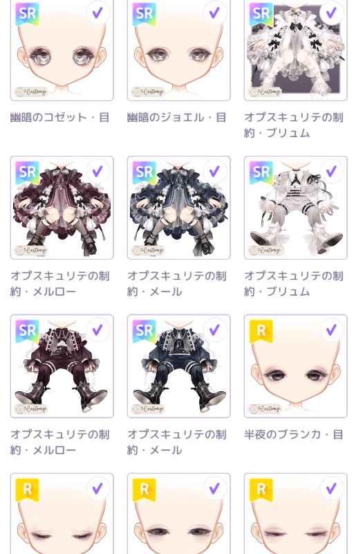 出品画像
