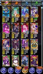 残り3垢 最終値下げ 竜石1768 育成素材 指輪付最強便利ｱｶｳﾝﾄ9 ドラポ ゲームクラブ