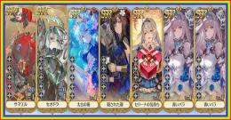 リセマラ 初期 セオドラ+サマエル+太古の海+隠された顔+馬+衣装