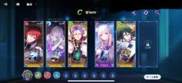 最強課金垢