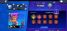破格 エドガー 3000 サブ垢