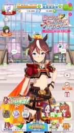 新トウカイテイオー　ニシノフラワー　ファインモーションなどSSR5枚　ジュエル10000個