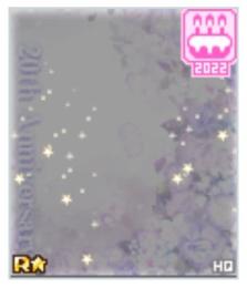 ながるる綺羅星