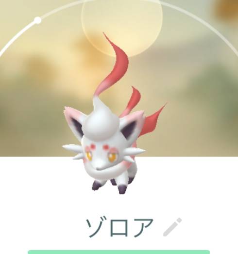 sakuraさま専用|ポケモンバンク|ゲームクラブ sakuraさま専用|ポケモンバンク|ゲームクラブ