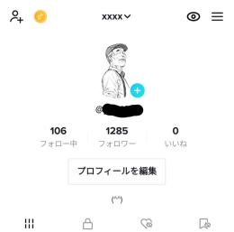 【ライブ配信可能】フォロワー1300人TIKTOKアカウント