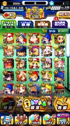 メジャーコラボ　モンストコラボ、ヒカル