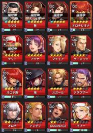 戦力200B以上！キャラコンプ(新オロチ含む)