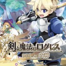 「Ehome出品」魔晶石 162個 ✨️ 代行 ✨️ パック 複数可 ✨️Android/IOS