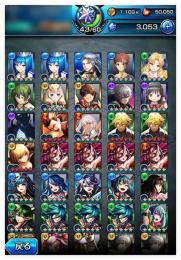 衛宮士郎+軍神フェン+聖騎士ロイ+クロエ+クリスタル3000個