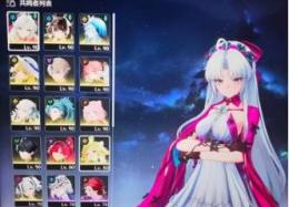 引退垢5⭐ 23:ASIAサーバーです19