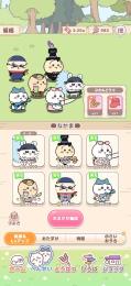 ちいぽけデータ 格安 