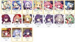 0.06x6コンプ +限定4体SSR17体 エレクトラ+ミルティーユ+ピコ+シルヴィア+ラヴェリアx