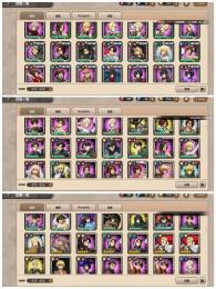 廃課金　限定キャラ多数　#進撃の巨人