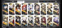 アークナイツ強アカ