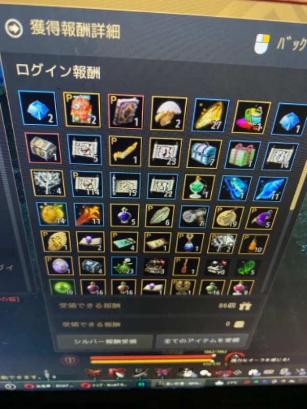 出品画像