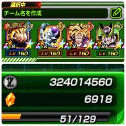 ⭐️神垢⭐️グローバルキャラ4種完凸・育成済み⭐️石約7000個⭐️