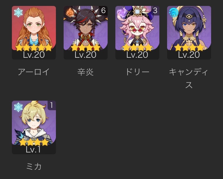 出品画像