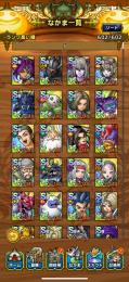 廃課金　ジェム5万　大魔王アスバルニズゼルファデスタ完凸