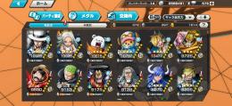 No.37  青PT、金欠片1800、白チョッパー、ベポ