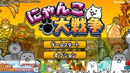 🔥初期垢・業者も可🔥　猫缶50000