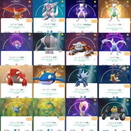 ポケモンgoのアカウント売買 Rmt 代行はゲームクラブ