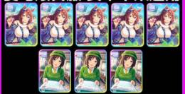 ウマ娘 初期垢 完凸
