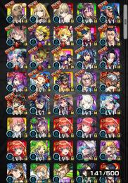 エル　ディアボロス　ヴァニタス　ナイトメア　150個