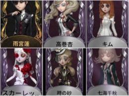☘️画像衣装1体〜求めてます