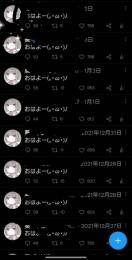 【平均いいね数800〜】日本人 4600フォロワー垢