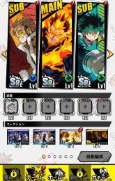 激安 SR×3+LR×4!!エンデヴァー+ホークス+緑谷出久共存!!他 初期垢
