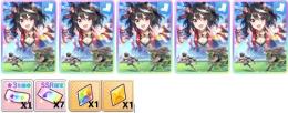 キタサンブラック完凸+ジュエル100000個+三星ウマの娘5体  初期垢