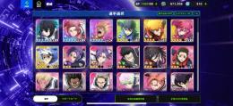 冴、士道、清羅完凸アカウント