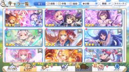 リセマラ ☆3×64体 フェス限定13体 正月キャル 水着サレン 正月シェフィ 正月ユイ