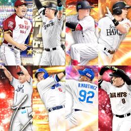 Vロ未進行。BN佐藤.侍牧.AN平良.24SE田中.S1中田.23S2マルティネス.S42枚