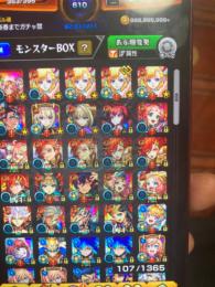 サブ2 詳細