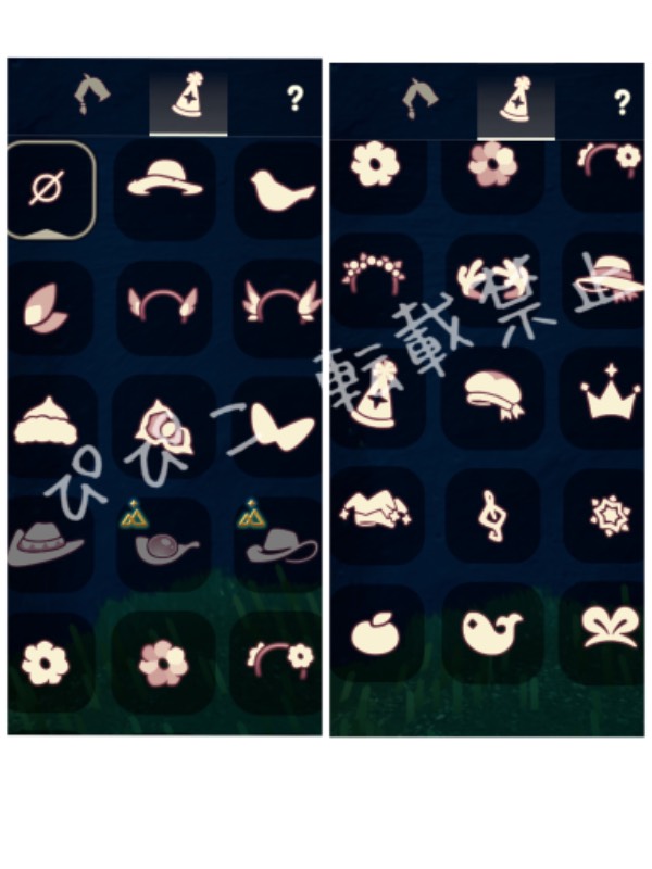 出品画像