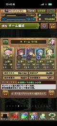 引退します。