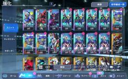 【初期垢】石58960個 スメラギ1凸 ダブルオーライザー完凸 ウイングゼロ完凸