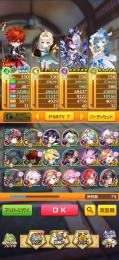 周年キャラ等