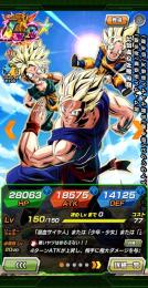 ドッカンバトル