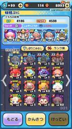 Uz1体朱夏います