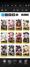 サーバー上位！銀フレーム所持！モダニアブランノワールなど強キャラ多数